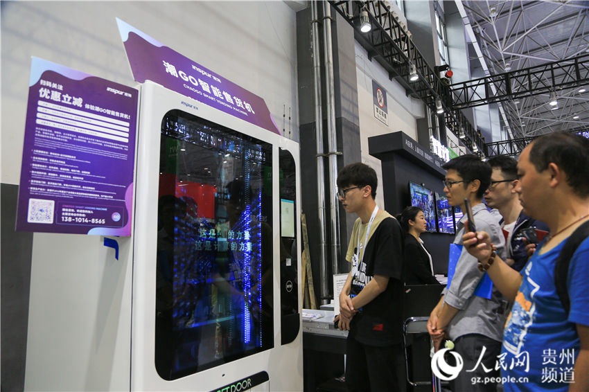 Galeria: China realiza Exposi??o Internacional da Indústria de Big Data