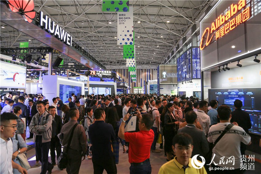 Galeria: China realiza Exposi??o Internacional da Indústria de Big Data