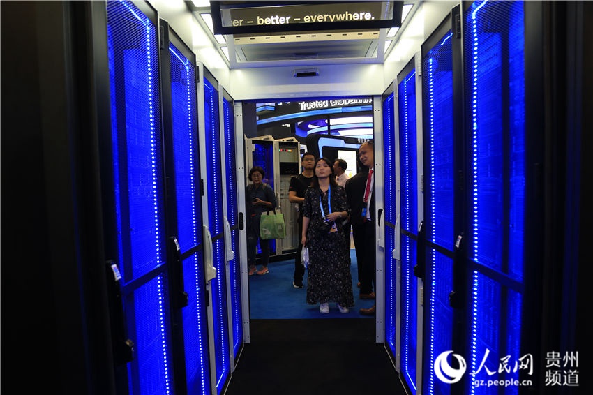 Galeria: China realiza Exposi??o Internacional da Indústria de Big Data