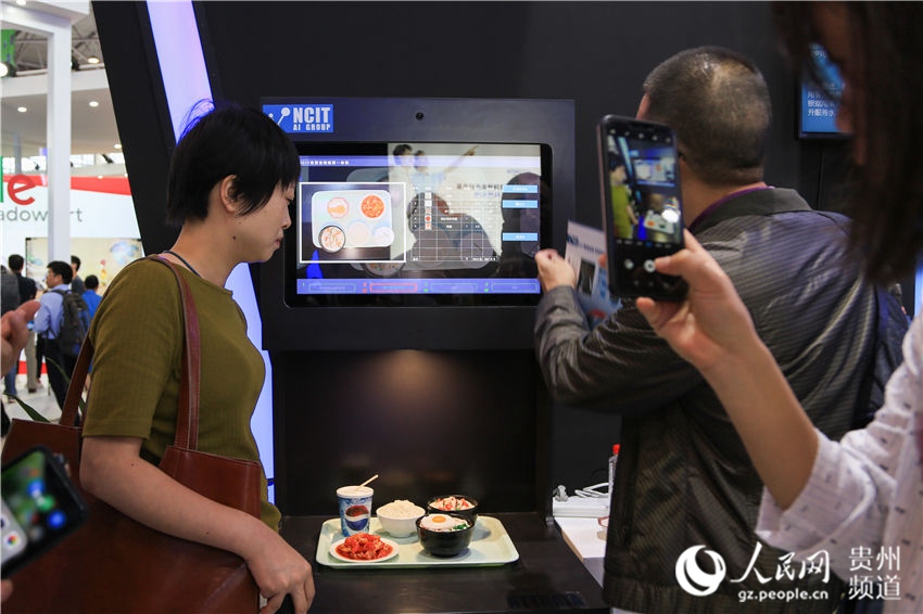 Galeria: China realiza Exposi??o Internacional da Indústria de Big Data