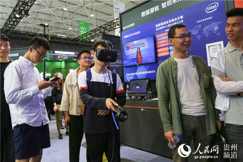 Galeria: China realiza Exposi??o Internacional da Indústria de Big Data