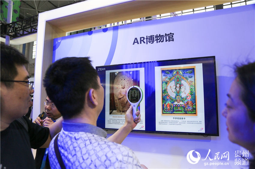 Galeria: China realiza Exposi??o Internacional da Indústria de Big Data