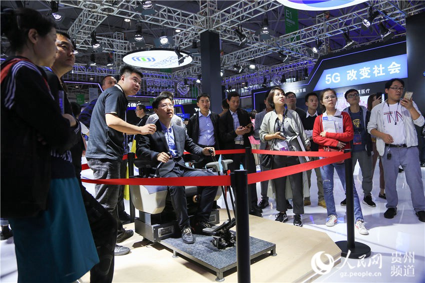 Galeria: China realiza Exposi??o Internacional da Indústria de Big Data