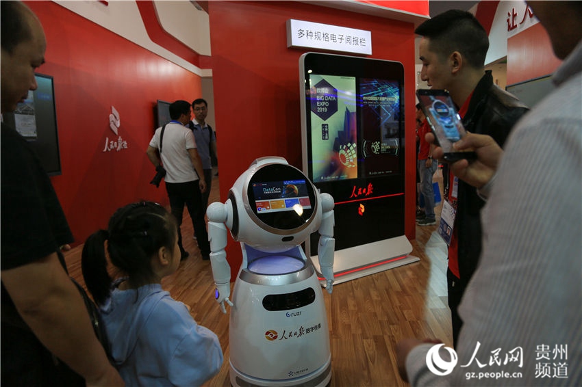 Galeria: China realiza Exposi??o Internacional da Indústria de Big Data