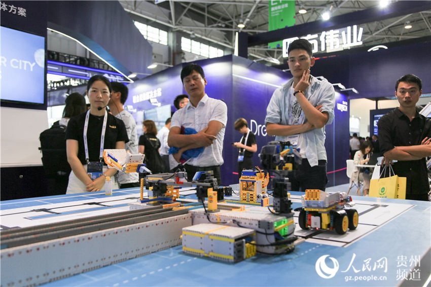 Galeria: China realiza Exposi??o Internacional da Indústria de Big Data
