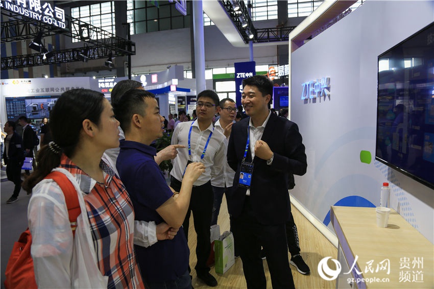 Galeria: China realiza Exposi??o Internacional da Indústria de Big Data