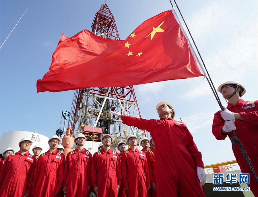 Galeria: Nanhai 2, plataforma lendária de perfura??o semi-submersível