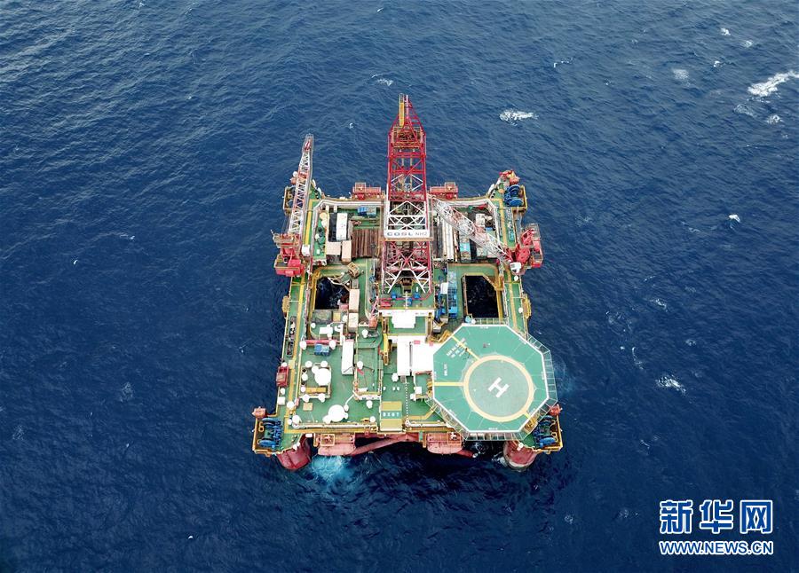 Galeria: Nanhai 2, plataforma lendária de perfura??o semi-submersível