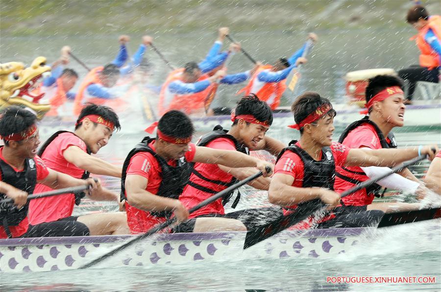 Eventos ao redor da China comemoram Festival do Barco-Drag?o