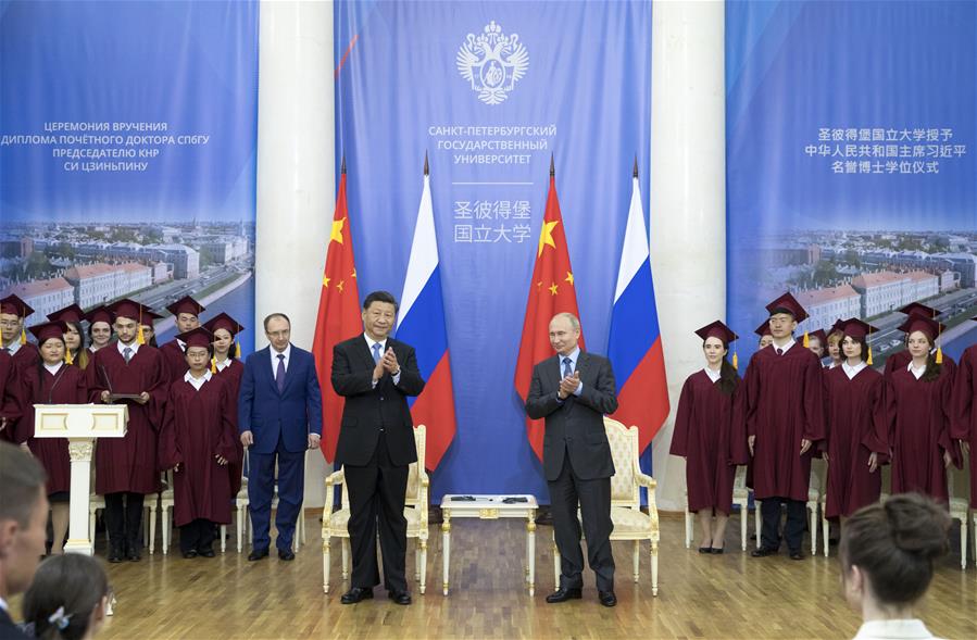 Presidente chinês recebe título de doutor honoris causa pela Universidade de S?o Petersburgo