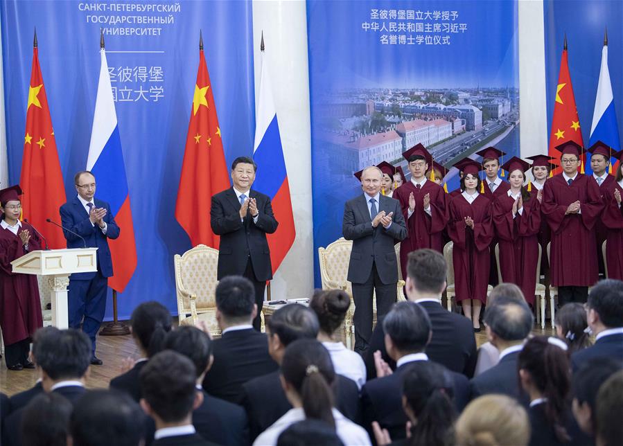 Presidente chinês recebe título de doutor honoris causa pela Universidade de S?o Petersburgo