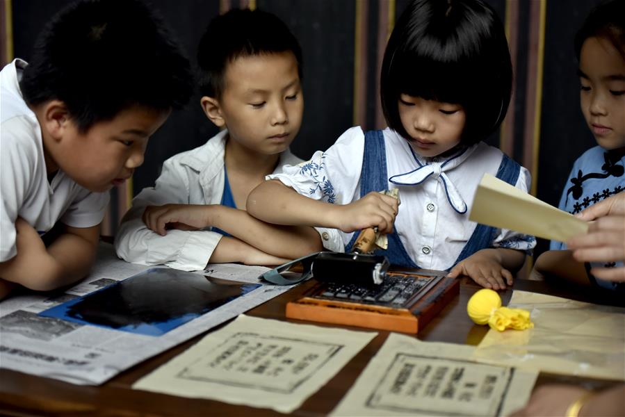 Dia do Patrim?nio Cultural e Natural da China é celebrado em toda o país
