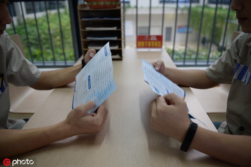Pris?o na China permite compras online pela primeira vez