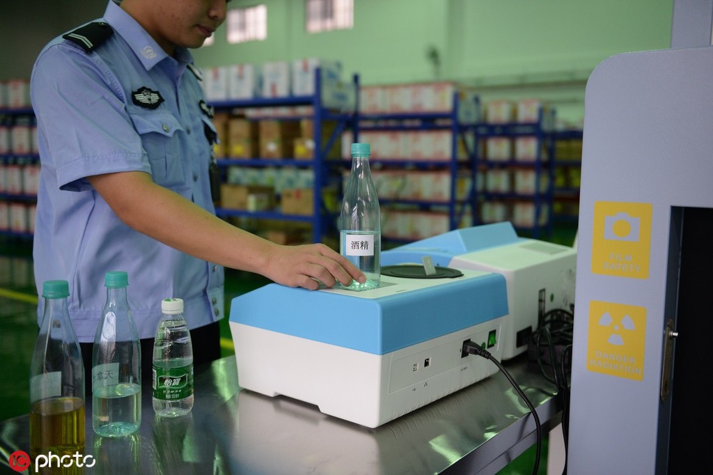 Pris?o na China permite compras online pela primeira vez