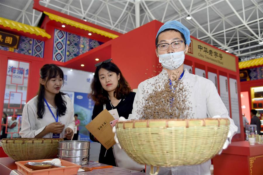 Fórum Mundial de Saúde do Fórum Boao para a ásia arranca na China