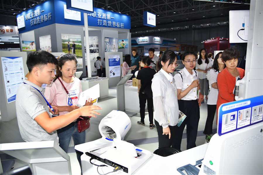 Fórum Mundial de Saúde do Fórum Boao para a ásia arranca na China