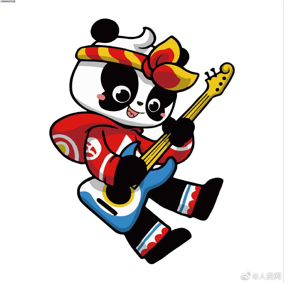 Lan?ado ícone oficial de pandas gigantes da China