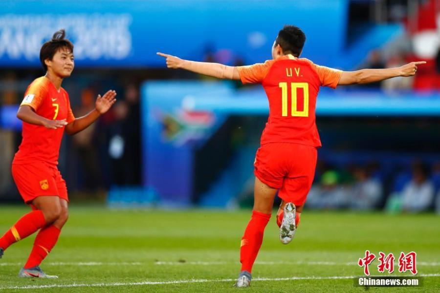 China bate áfrica do Sul na Copa do Mundo Feminina