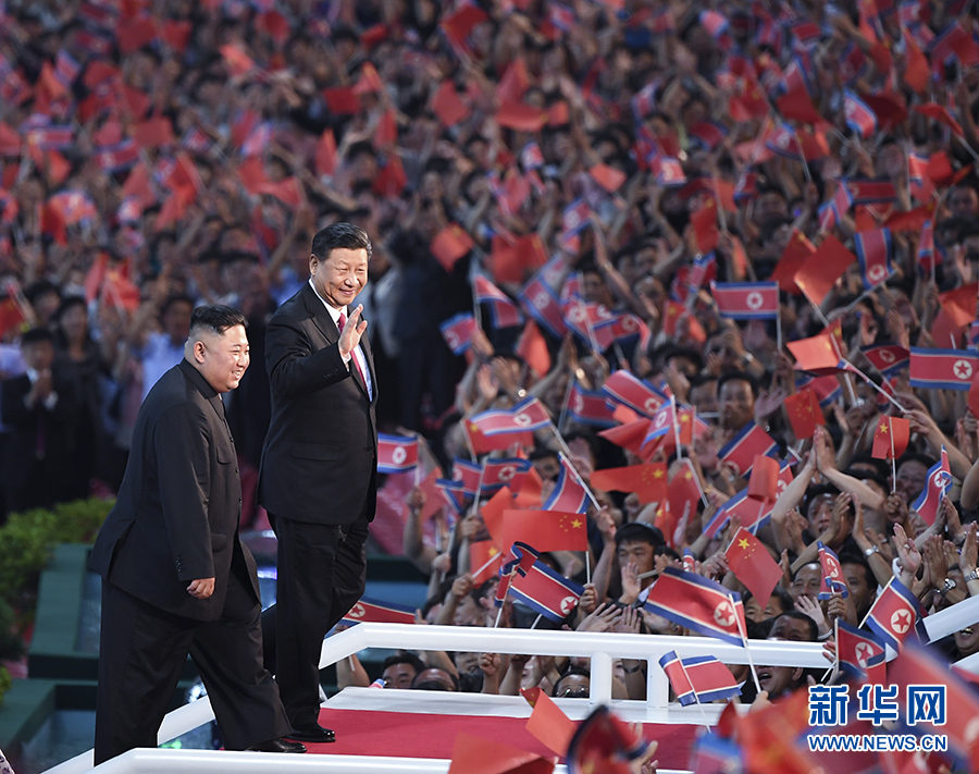 China pronta para se juntar à RPDC para futuro brilhante de la?os, paz e prosperidade na regi?o, diz Xi