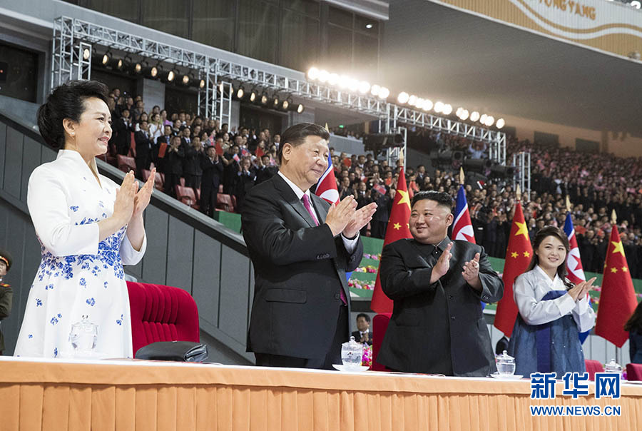 China pronta para se juntar à RPDC para futuro brilhante de la?os, paz e prosperidade na regi?o, diz Xi