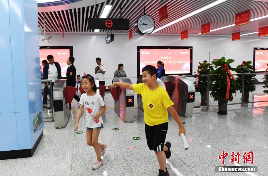 China come?a a testar primeira linha de metr? que atravessa Rio Amarelo