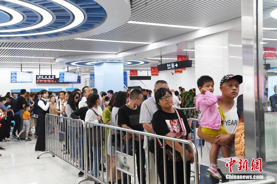 China come?a a testar primeira linha de metr? que atravessa Rio Amarelo