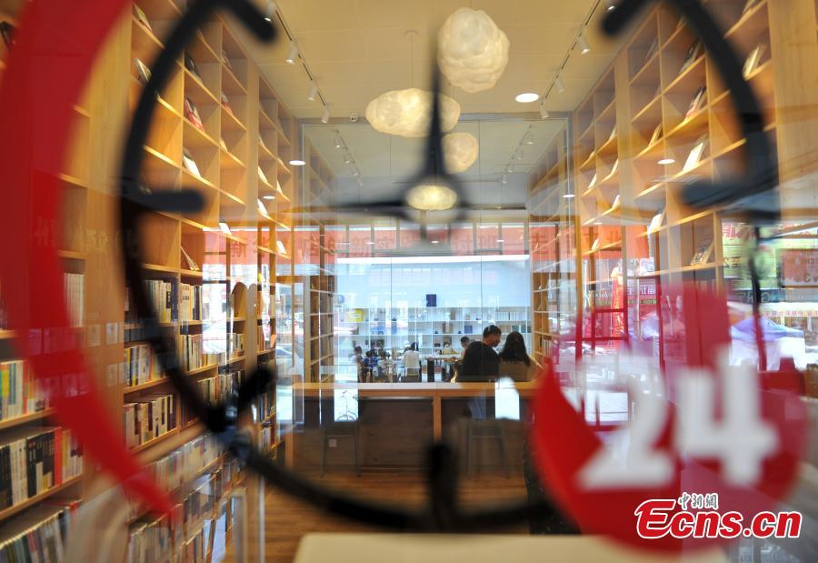 Livraria sem funcionários testada na Nova área de Xiongan