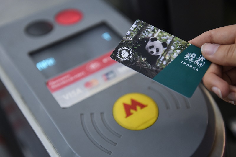 Metr? de Moscou emite edi??o limitada de cart?es ilustrados com imagens de pandas