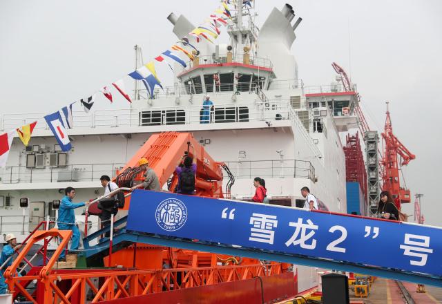 Primeiro quebra-gelo de constru??o chinesa irá fazer primeira viagem este ano