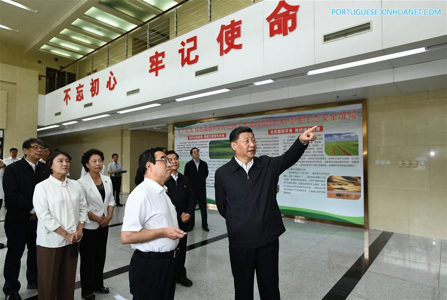 Xi destaca desenvolvimento concentrado no povo em inspe??o à Mongólia Interior