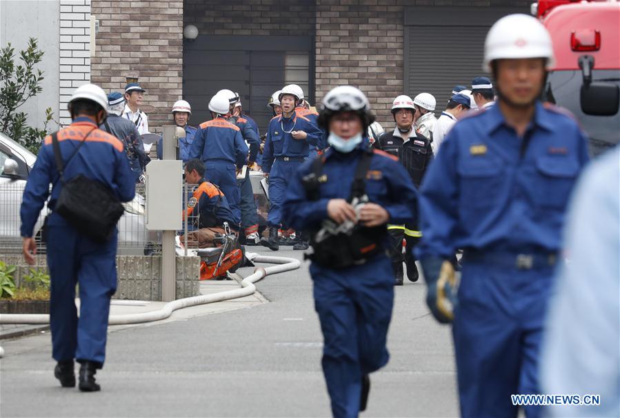 Jap?o: 33 mortes confirmadas em incêndio em estúdio de anima??o