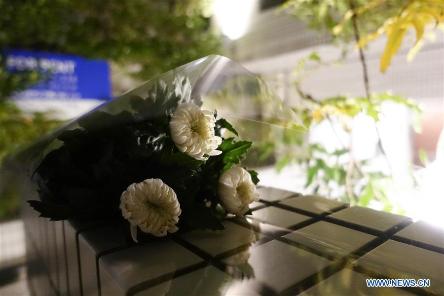 Jap?o: 33 mortes confirmadas em incêndio em estúdio de anima??o
