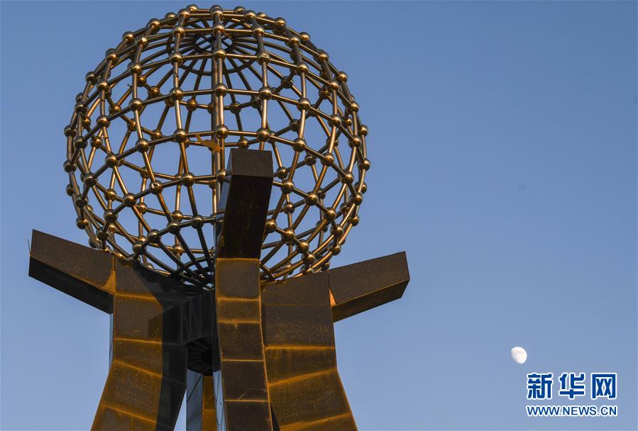 Urumqi: centro geográfico do continente asiático vira atra??o local