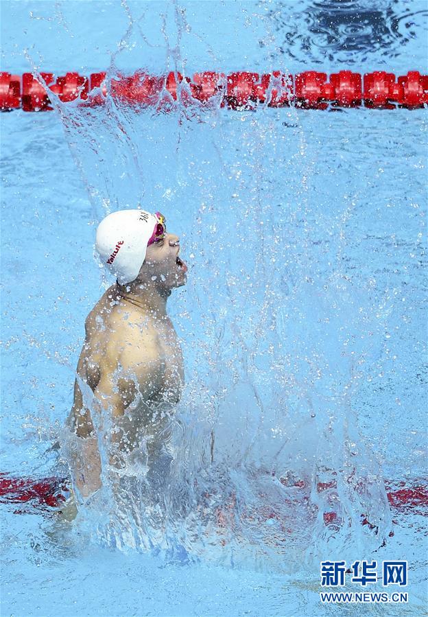Nata??o: Sun Yang vence quarto titulo mundial consecutivo no estilo livre de 400m
