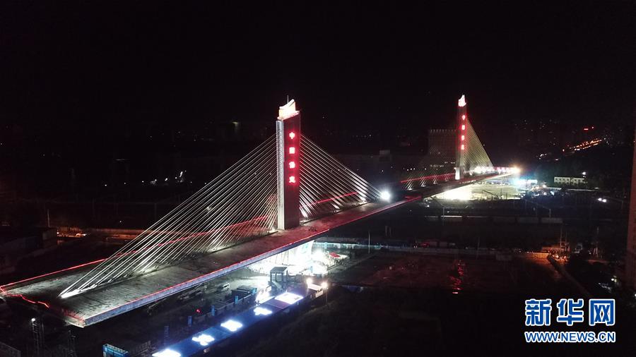 Baoding: rota??o de ponte com mais de 80,000 toneladas concluída com sucesso
