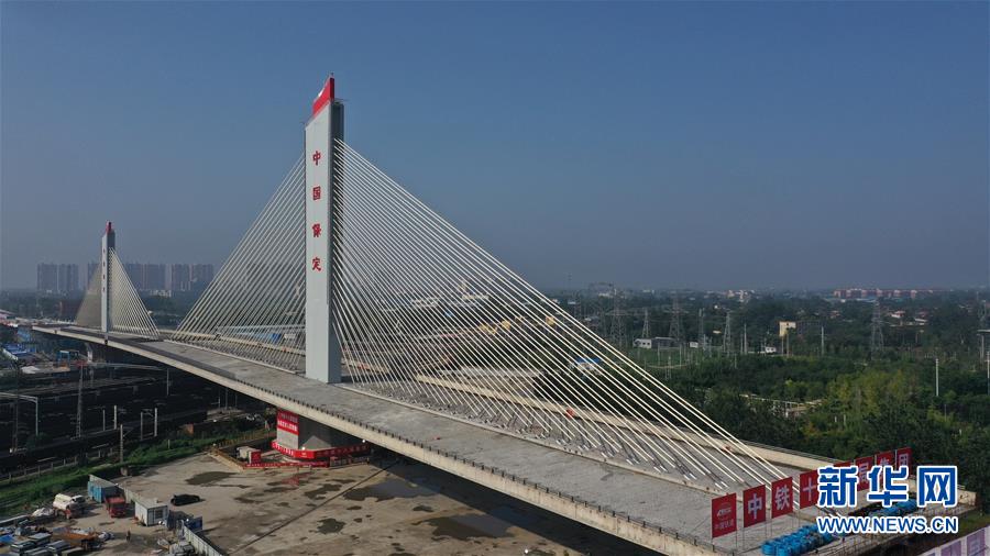 Baoding: rota??o de ponte com mais de 80,000 toneladas concluída com sucesso