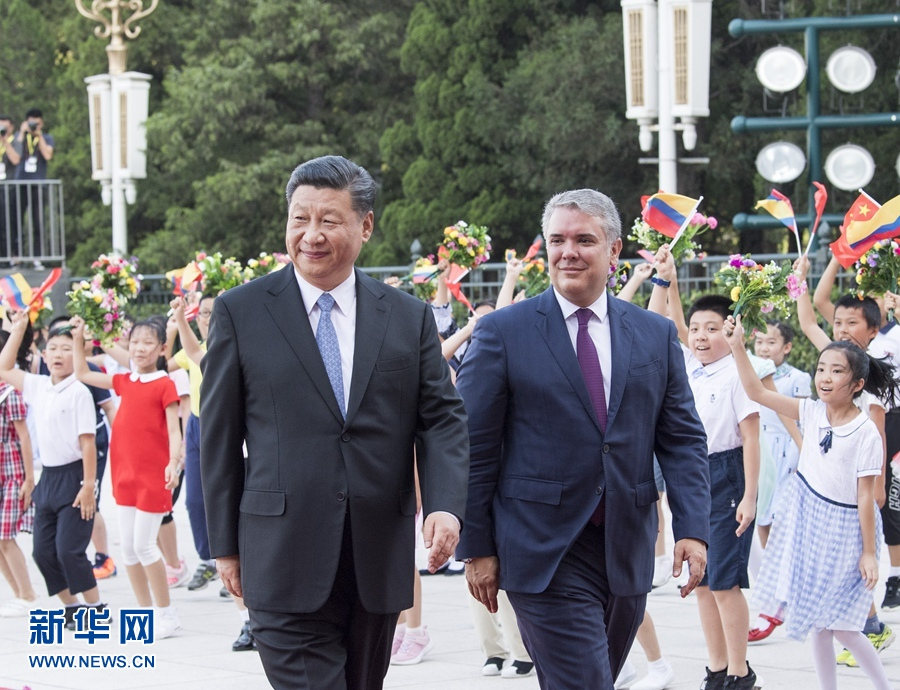 Xi Jinping e Iván Márquez comemoram 40 anos das rela??es China-Col?mbia