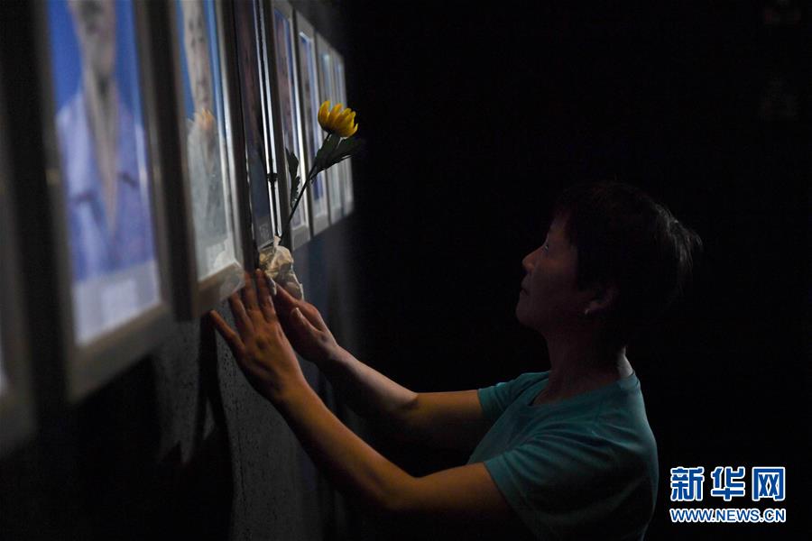 Sal?o Memorial das vítimas do Massacre de Nanjing realizou uma cerim?nia para os sobreviventes mortos recentes.