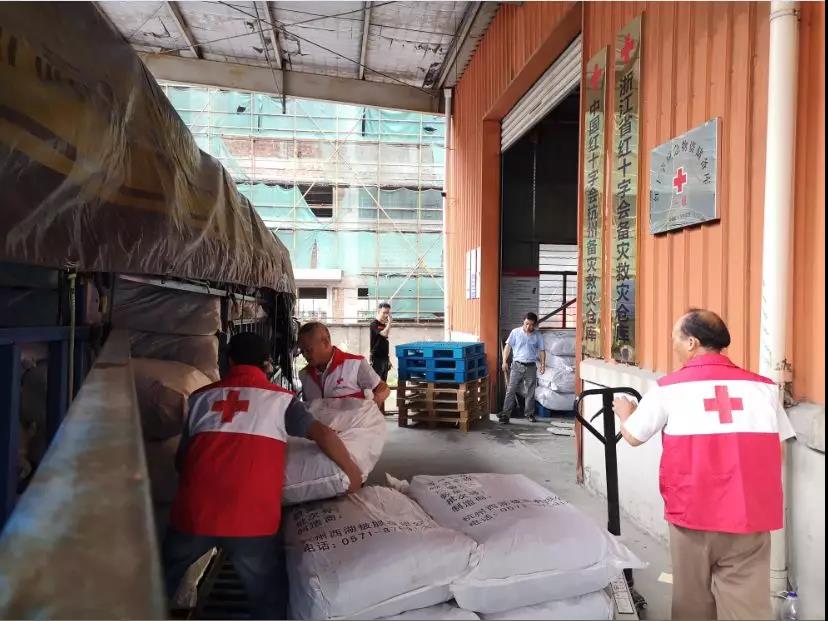 Sociedade da Cruz Vermelha da China envia materiais de ajuda a regi?es afetadas pelo Lekima