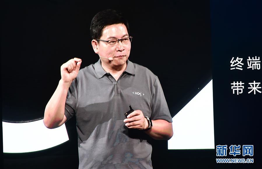 Huawei lan?a próprio sistema operacional aplicável a celulares