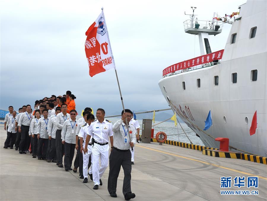 Navio de pesquisa da China parte para 10a expedi??o ártica