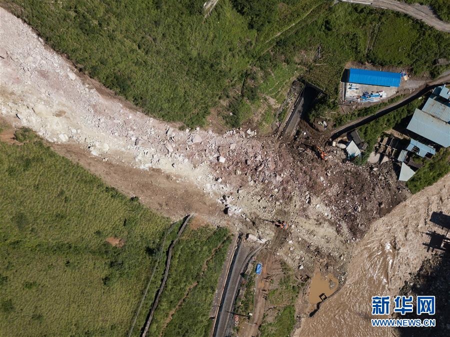 Deslizamento de terra mata sete pessoas no sudoeste da China