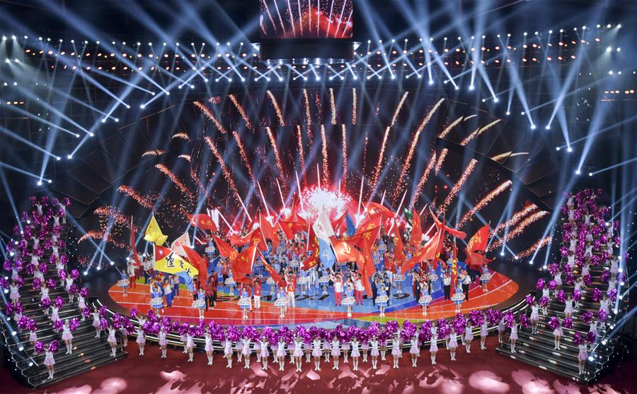 2o Jogos da Juventude da China concluídos em Taiyuan