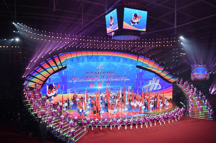 2o Jogos da Juventude da China concluídos em Taiyuan