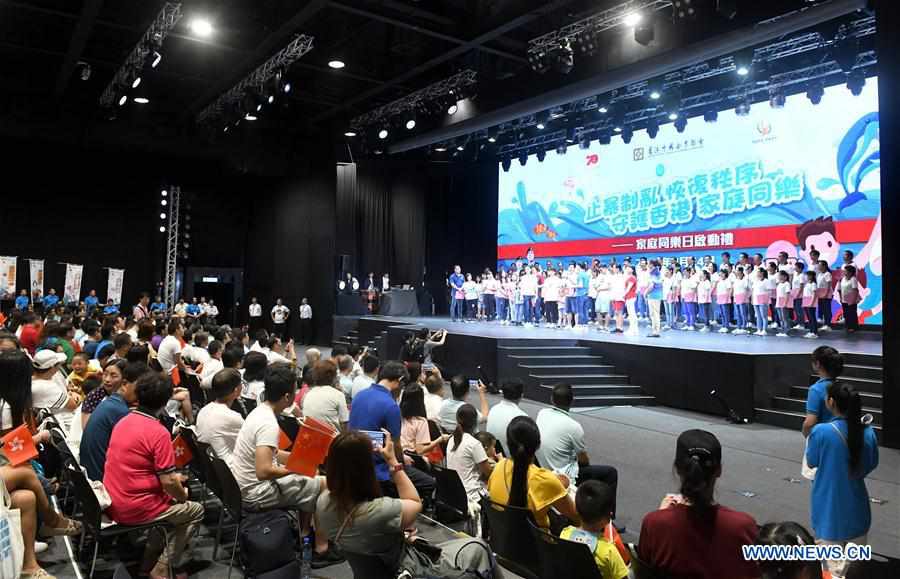 Associa??o em Hong Kong pede solidariedade e harmonia da cidade