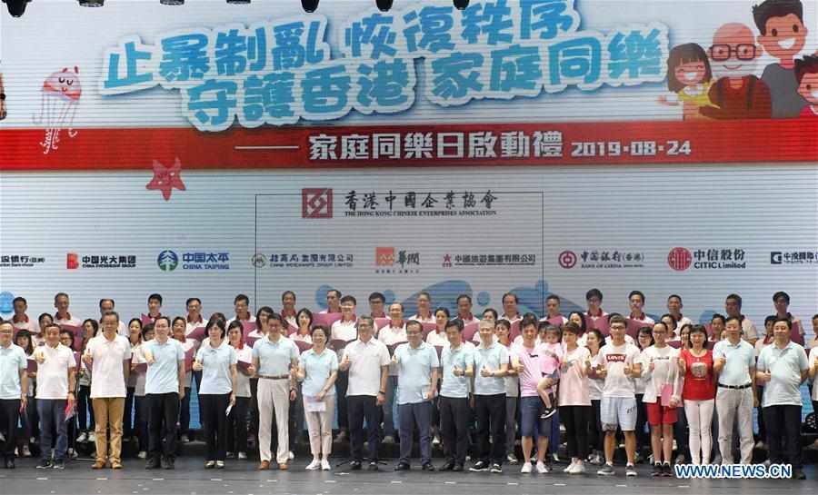 Associa??o em Hong Kong pede solidariedade e harmonia da cidade