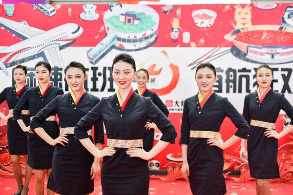 Província de Sichuan lan?a voo temático para promover gastronomia local