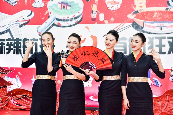 Província de Sichuan lan?a voo temático para promover gastronomia local