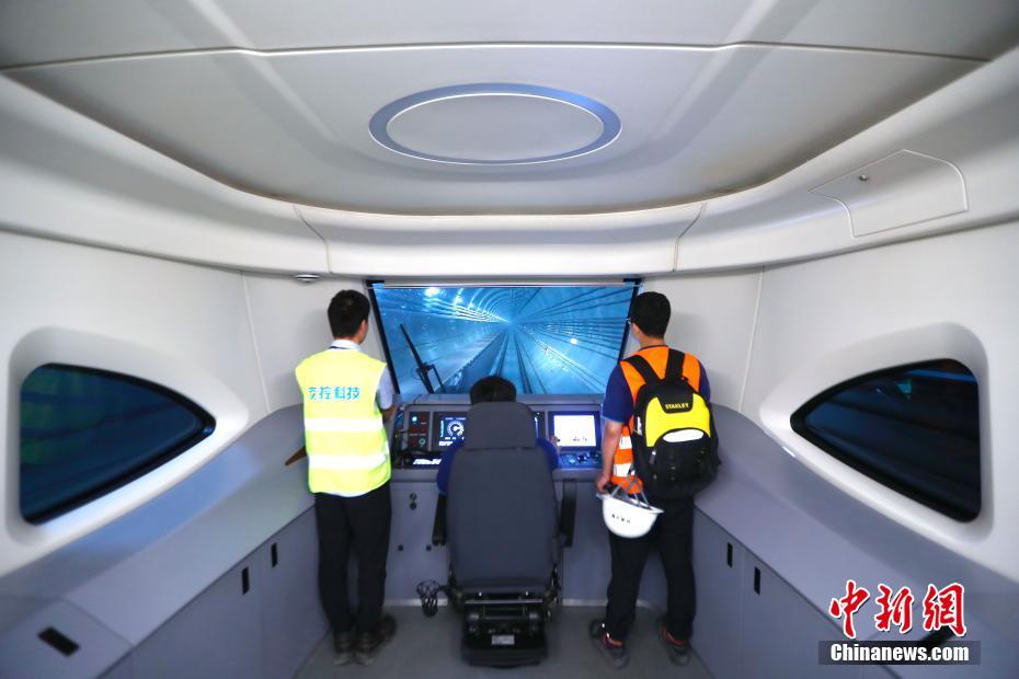 Metr? para Aeroporto de Daxing será inaugurado em setembro
