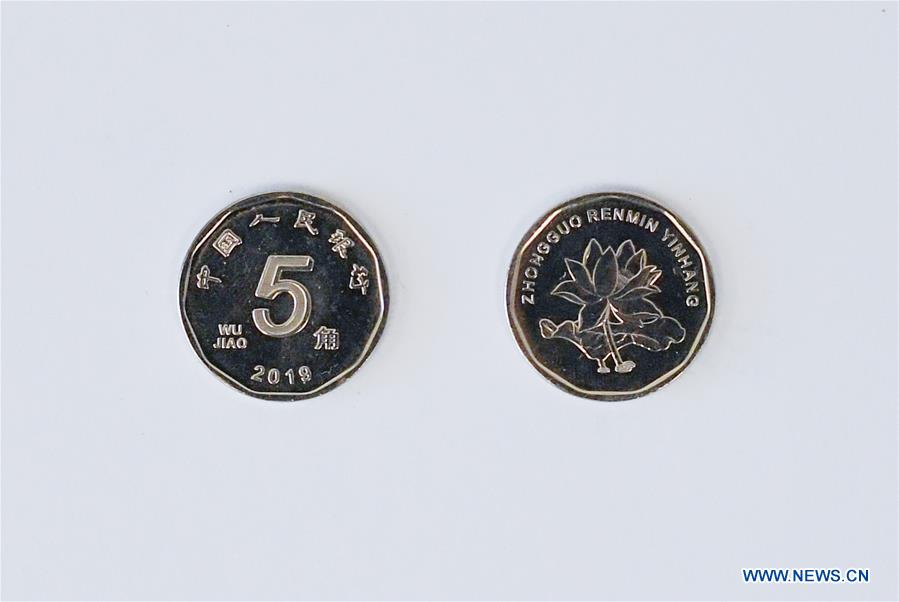 China emite nova edi??o de notas e moedas do RMB